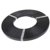 Black PVC Covered Aluminium Tape 25mm x 3mm Per Metre